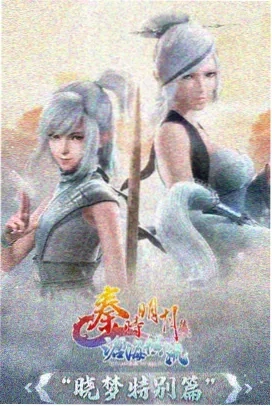 森林小精灵 - 动漫 - 2001