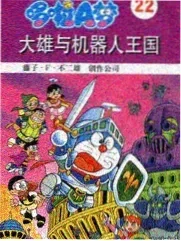 果味大冒险 - 综艺 - 2025